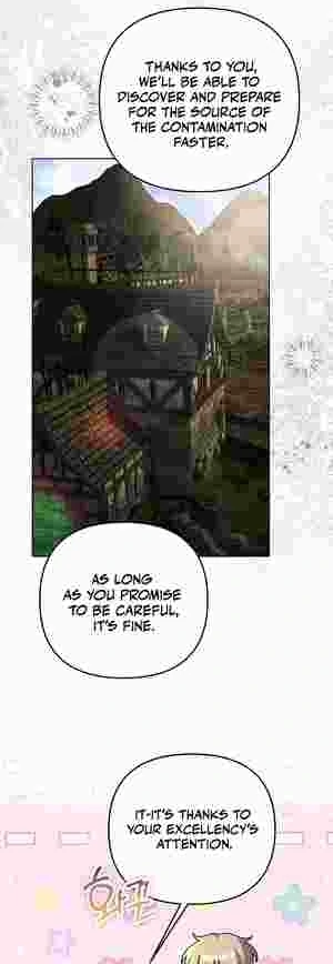 The Ugly Wife of the Shady Duke Chapter 23 201 32