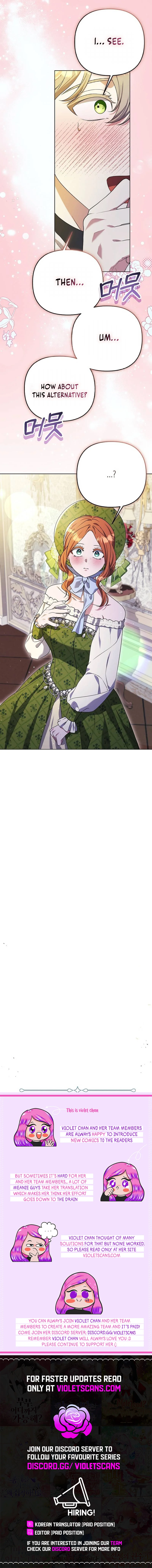 The Ugly Wife of the Shady Duke Chapter 27 55 11