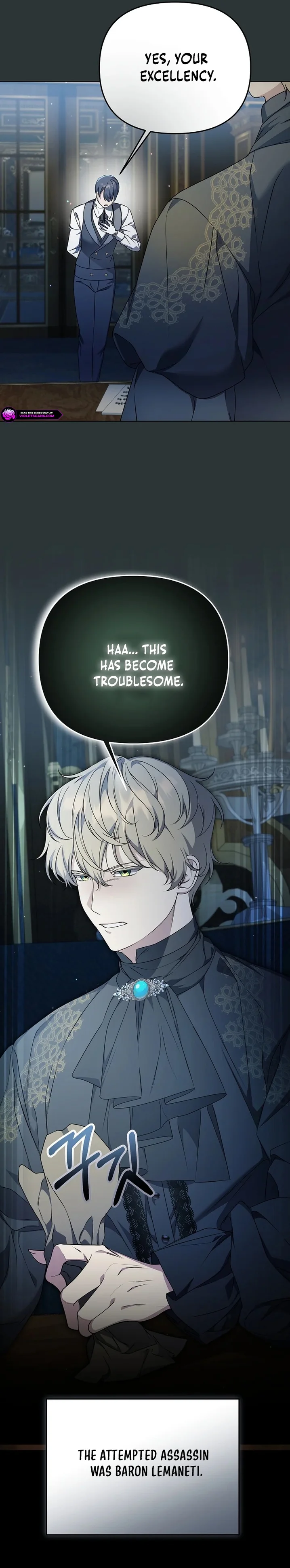 The Ugly Wife of the Shady Duke Chapter 39 77 15