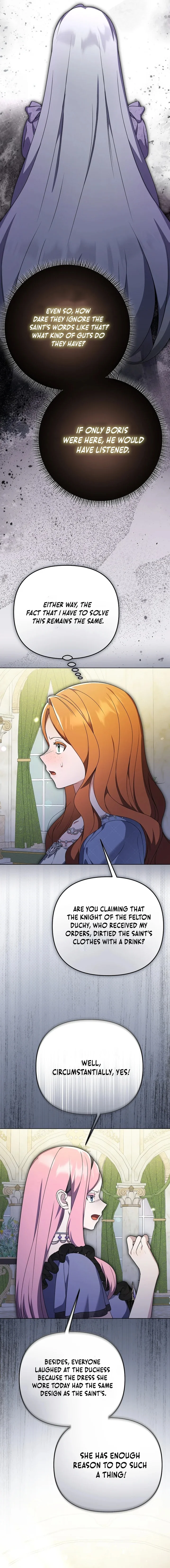 The Ugly Wife of the Shady Duke Chapter 39 67 5