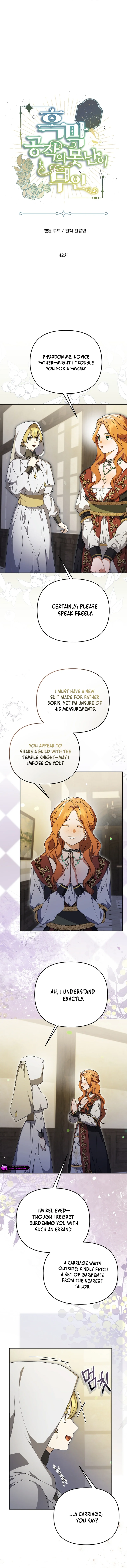 The Ugly Wife of the Shady Duke Chapter 42 42 1