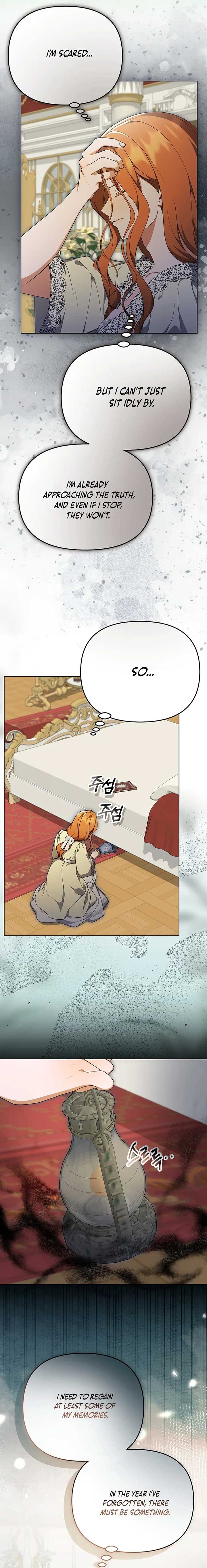 The Ugly Wife of the Shady Duke Chapter 43 58 11