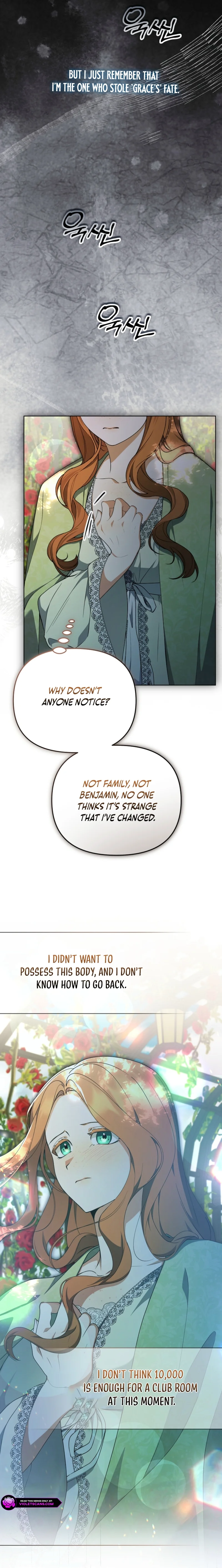 The Ugly Wife of the Shady Duke Chapter 44 62 6