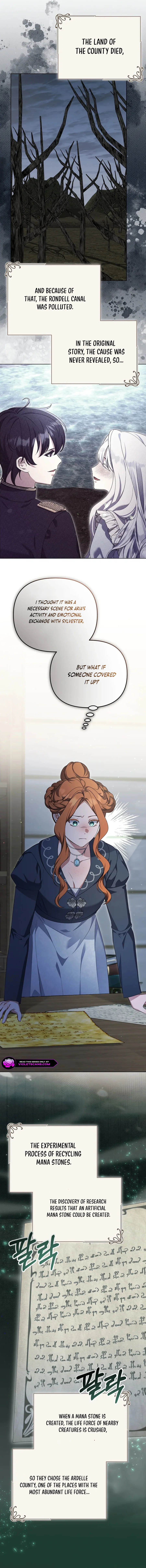The Ugly Wife of the Shady Duke Chapter 49 51 02