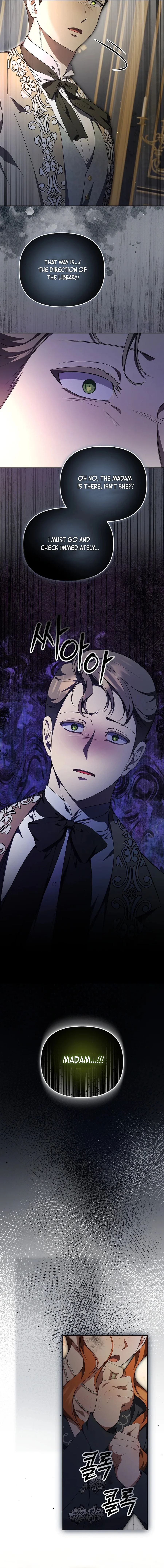 The Ugly Wife of the Shady Duke Chapter 49 62 13