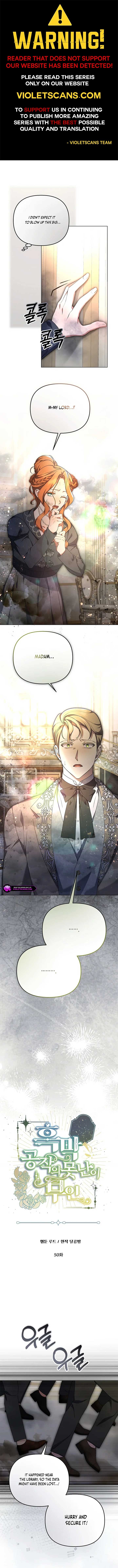 The Ugly Wife of the Shady Duke Chapter 50 44 01