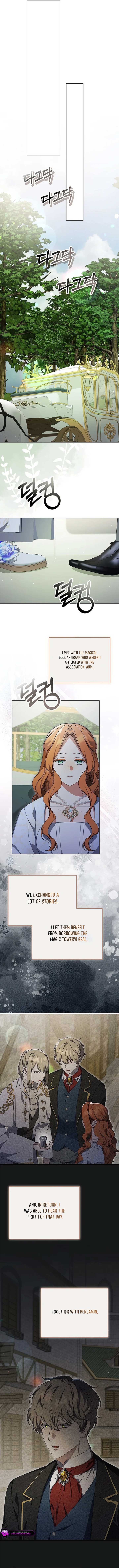 The Ugly Wife of the Shady Duke Chapter 50 52 09