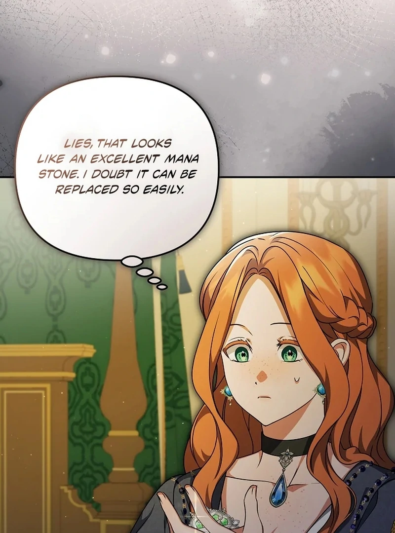 The Ugly Wife of the Shady Duke Chapter 54 314 10