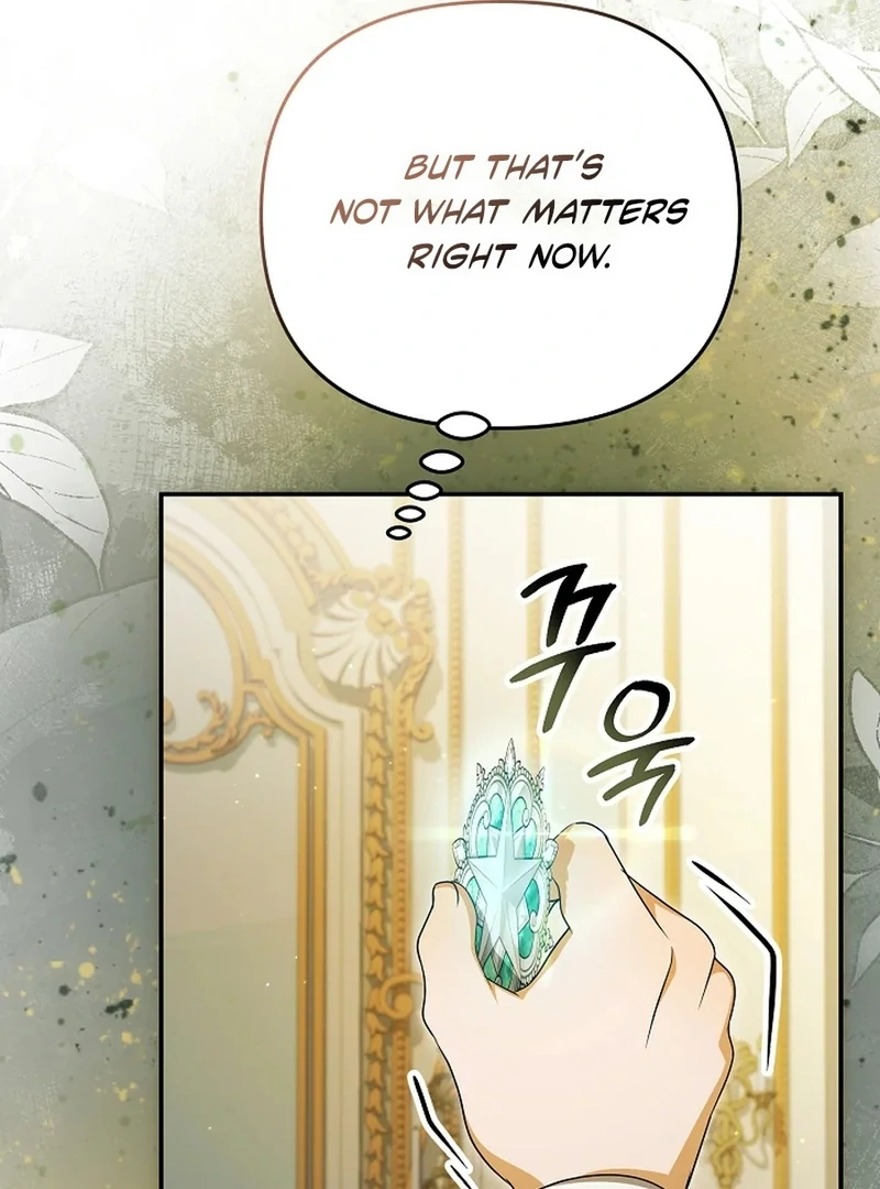 The Ugly Wife of the Shady Duke Chapter 54 333 29
