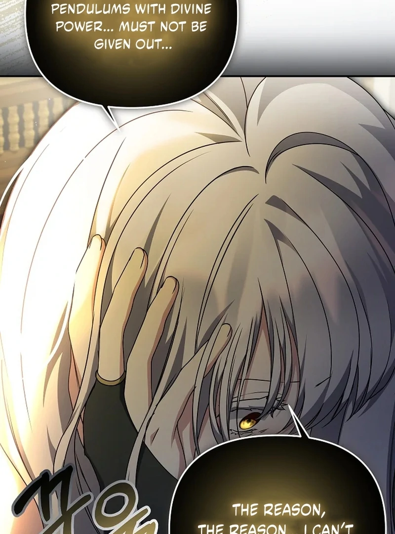 The Ugly Wife of the Shady Duke Chapter 54 378 74
