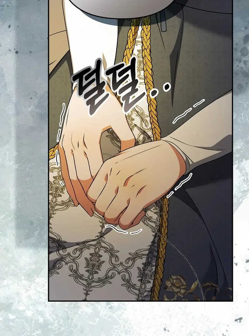 The Ugly Wife of the Shady Duke Chapter 54 392 88