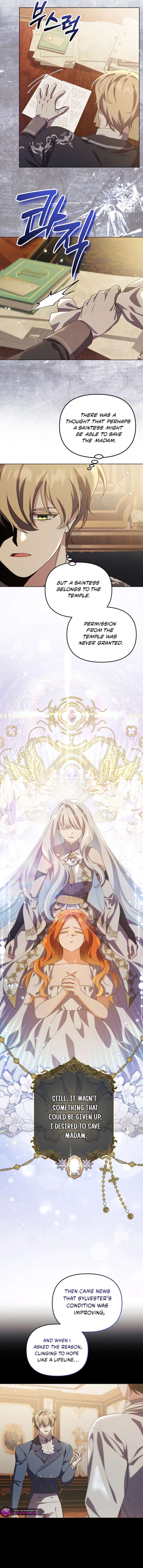 The Ugly Wife of the Shady Duke Chapter 74 51 17