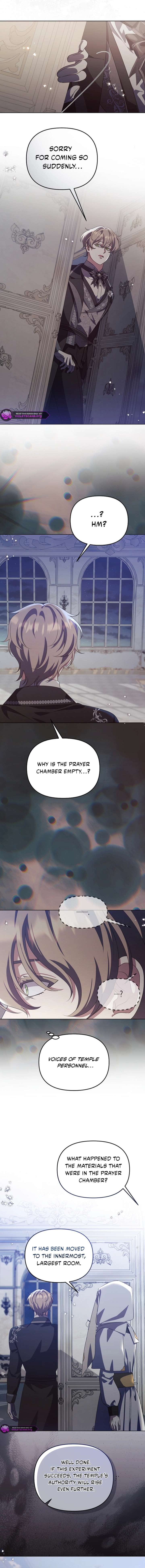 The Ugly Wife of the Shady Duke Chapter 74 55 21