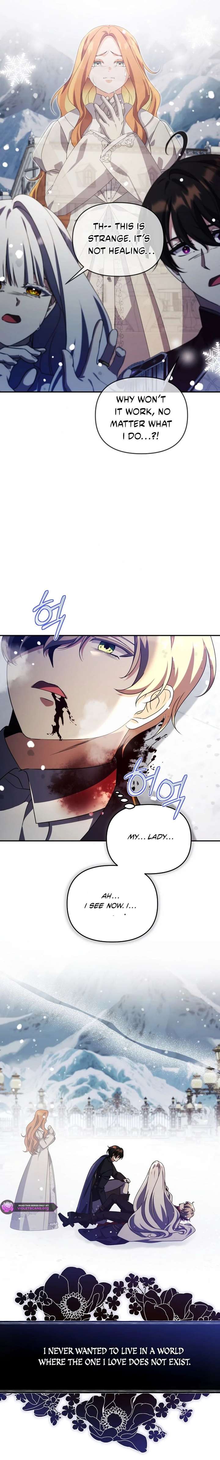 The Ugly Wife of the Shady Duke Chapter 75 78 ch 75 12