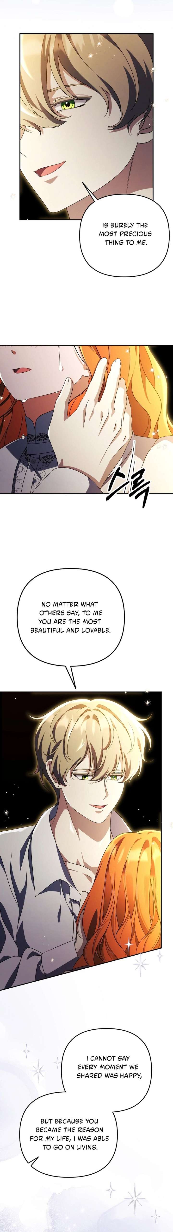ch 76 12
