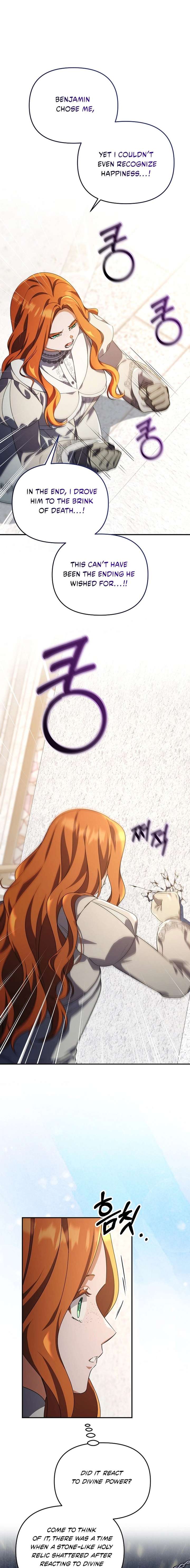 ch 76 19
