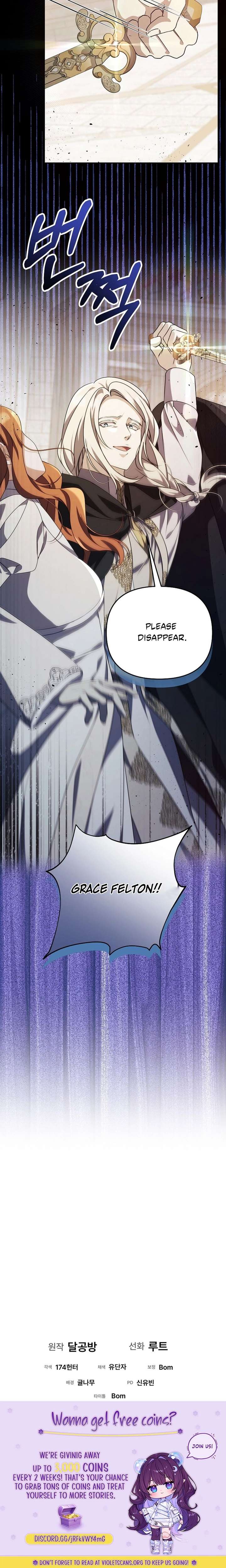 ch 76 22