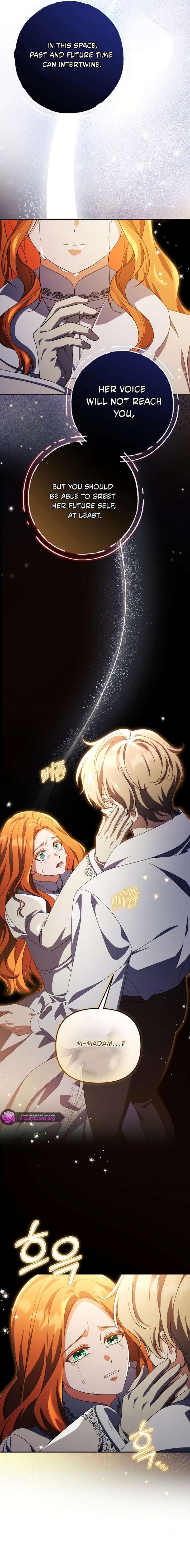 ch 76 9