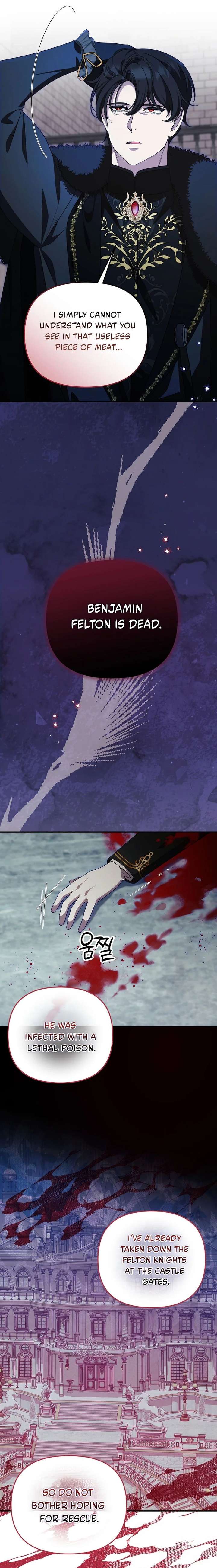The Ugly Wife of the Shady Duke Chapter 78 99 ch 78 21