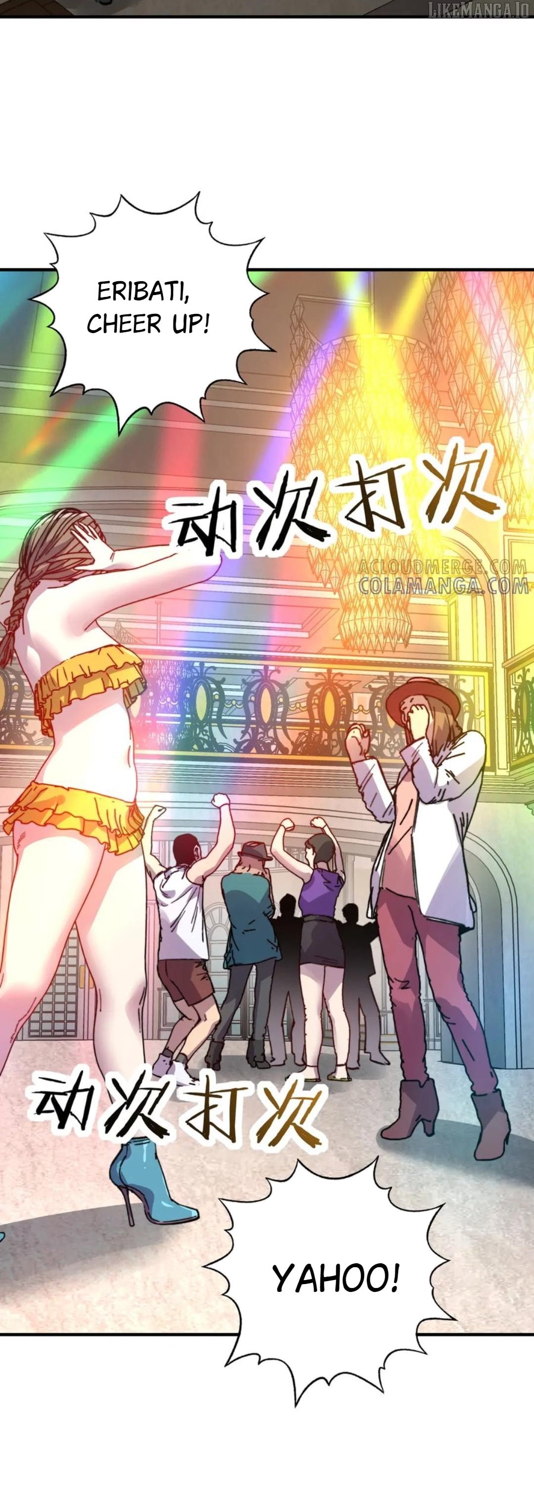 Starting As The God Of Wealth, Taming Billions Of Divine Pets! Chapter 33 107 10