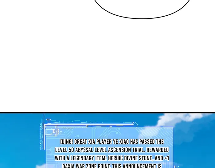070