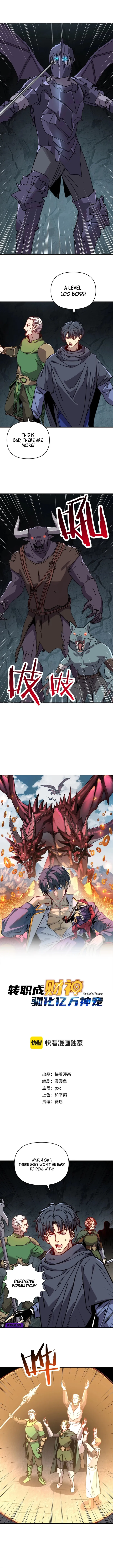 Starting As The God Of Wealth, Taming Billions Of Divine Pets! Chapter 65 25 01