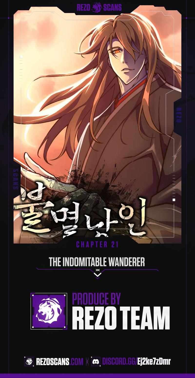 The Indomitable Wanderer Chapter 21 47 01
