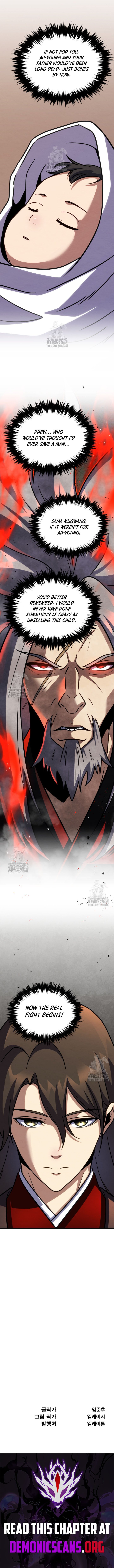 The Indomitable Wanderer Chapter 44 67 15