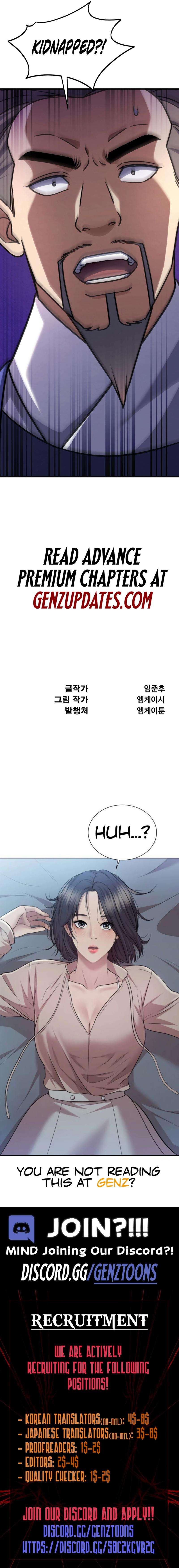 The Indomitable Wanderer Chapter 47 67 15
