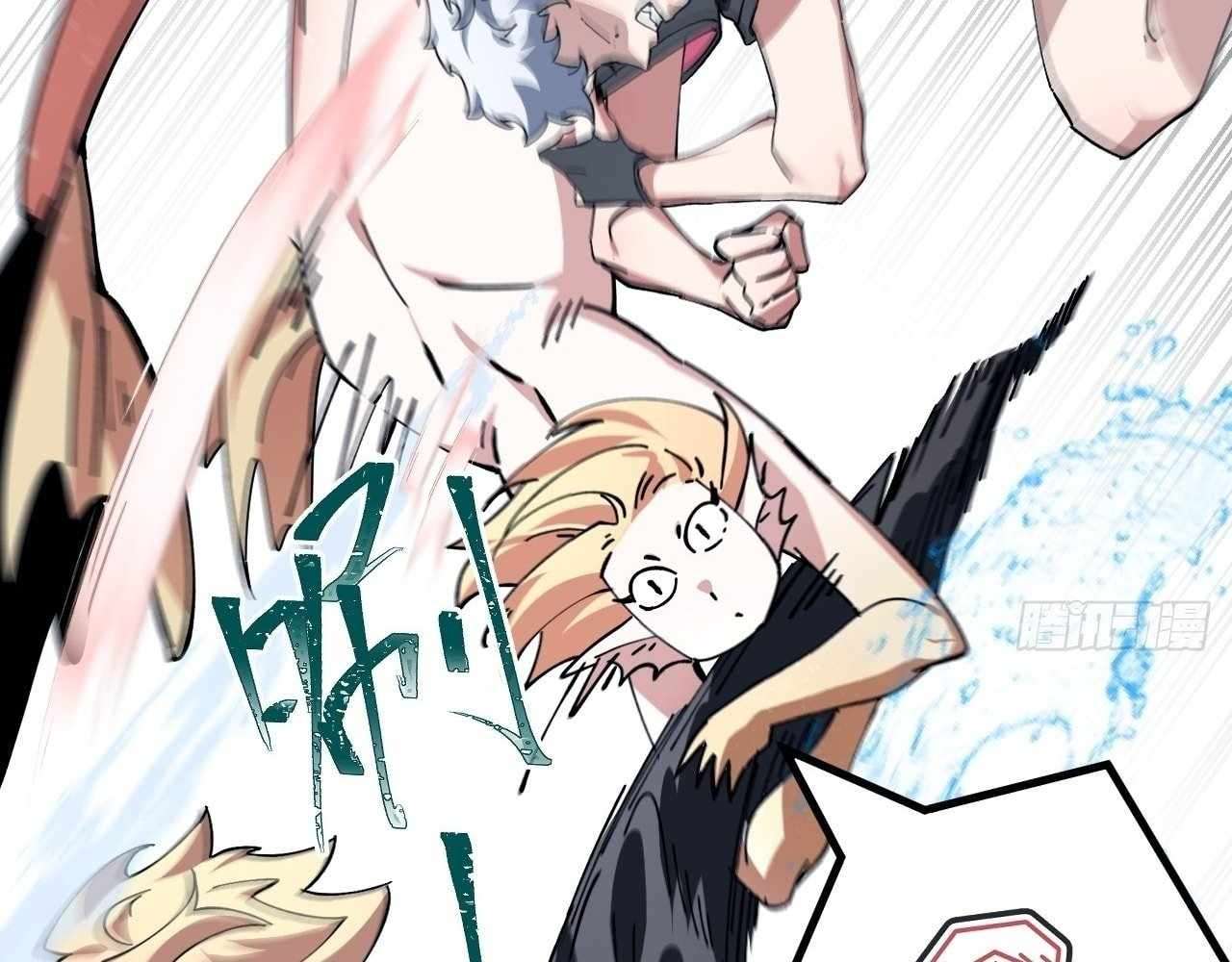 51