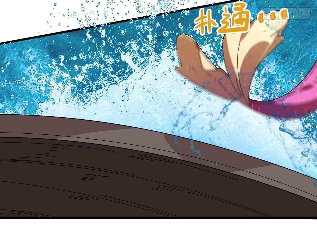 82