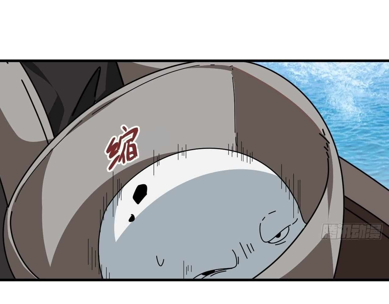 83