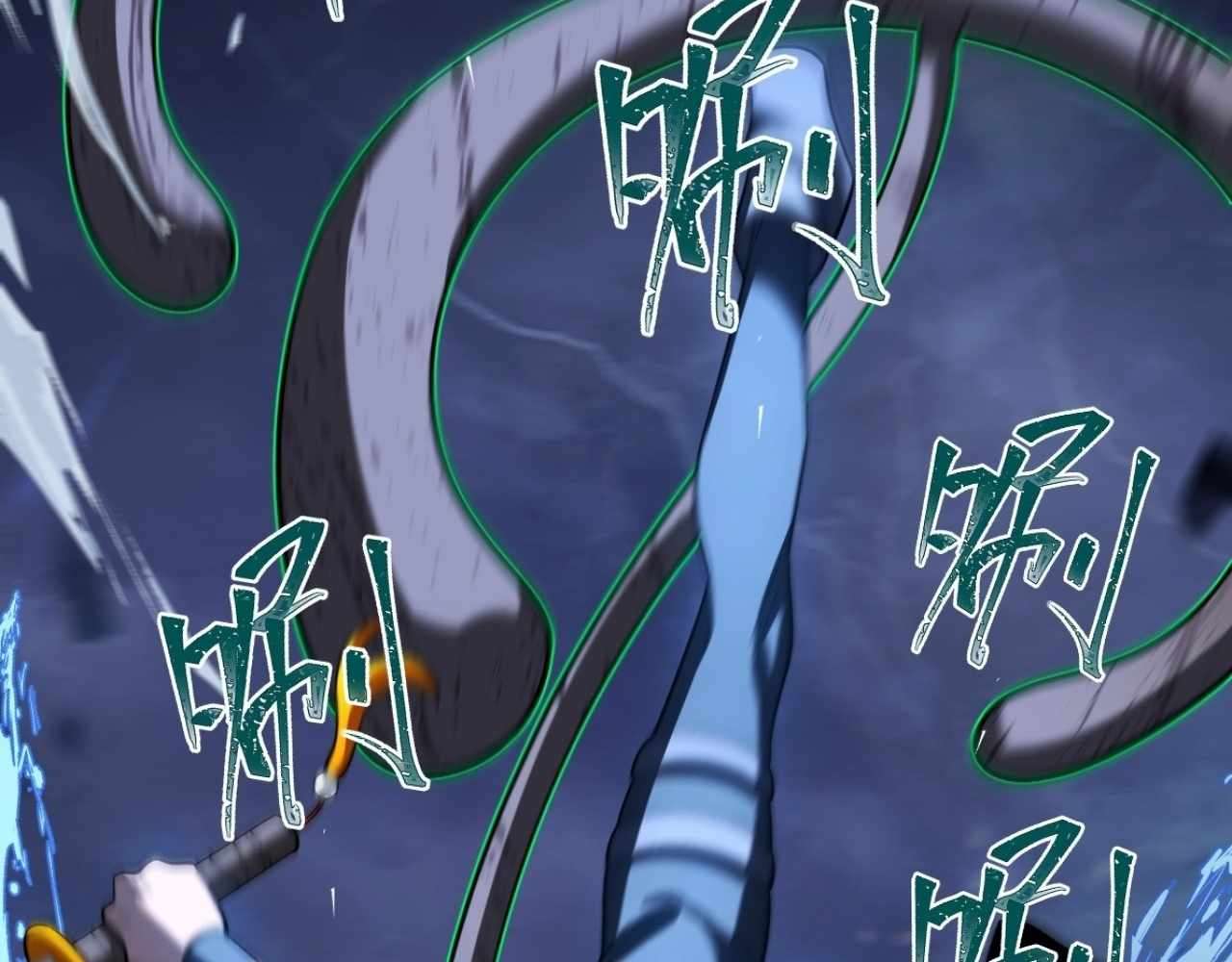 53