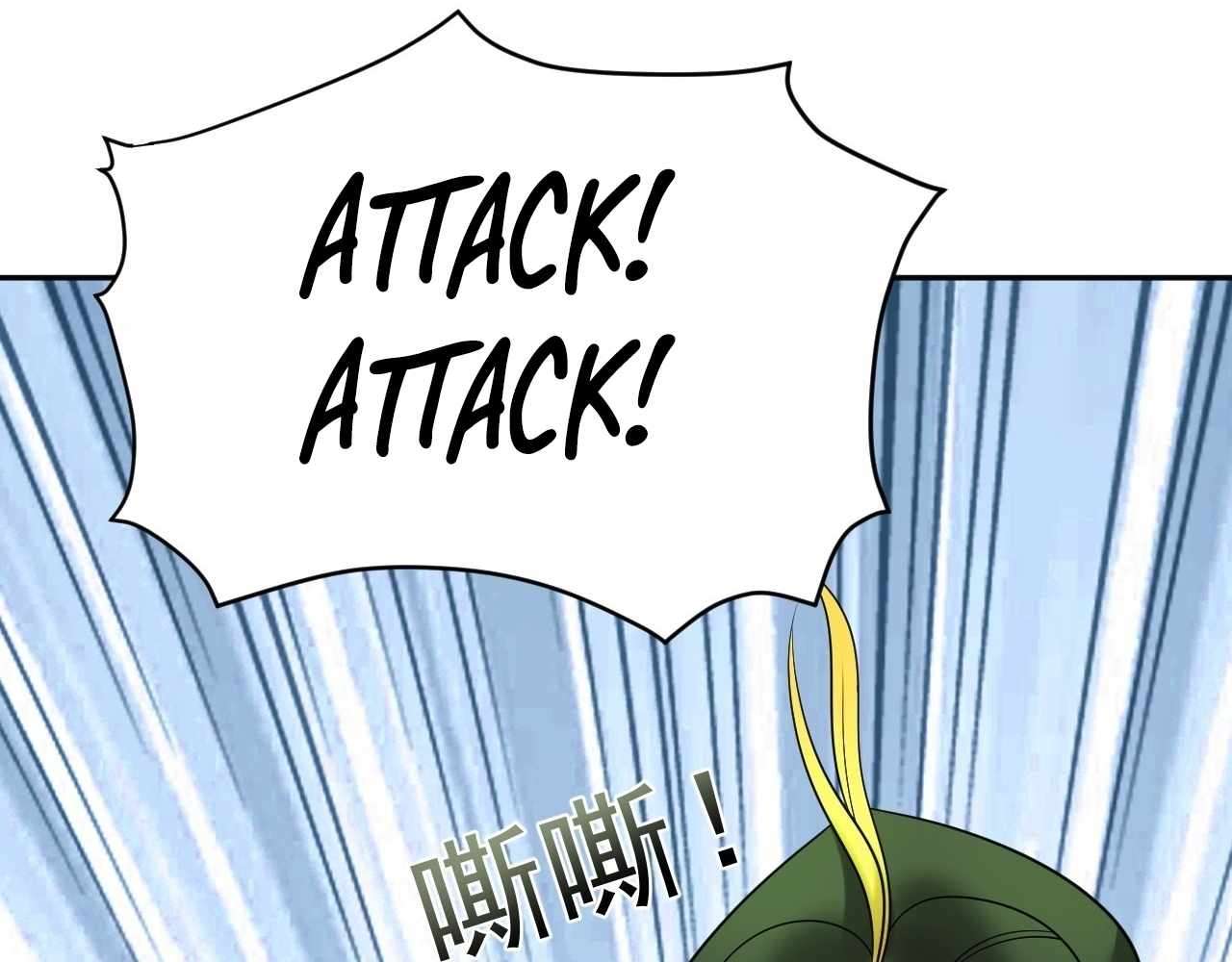 76