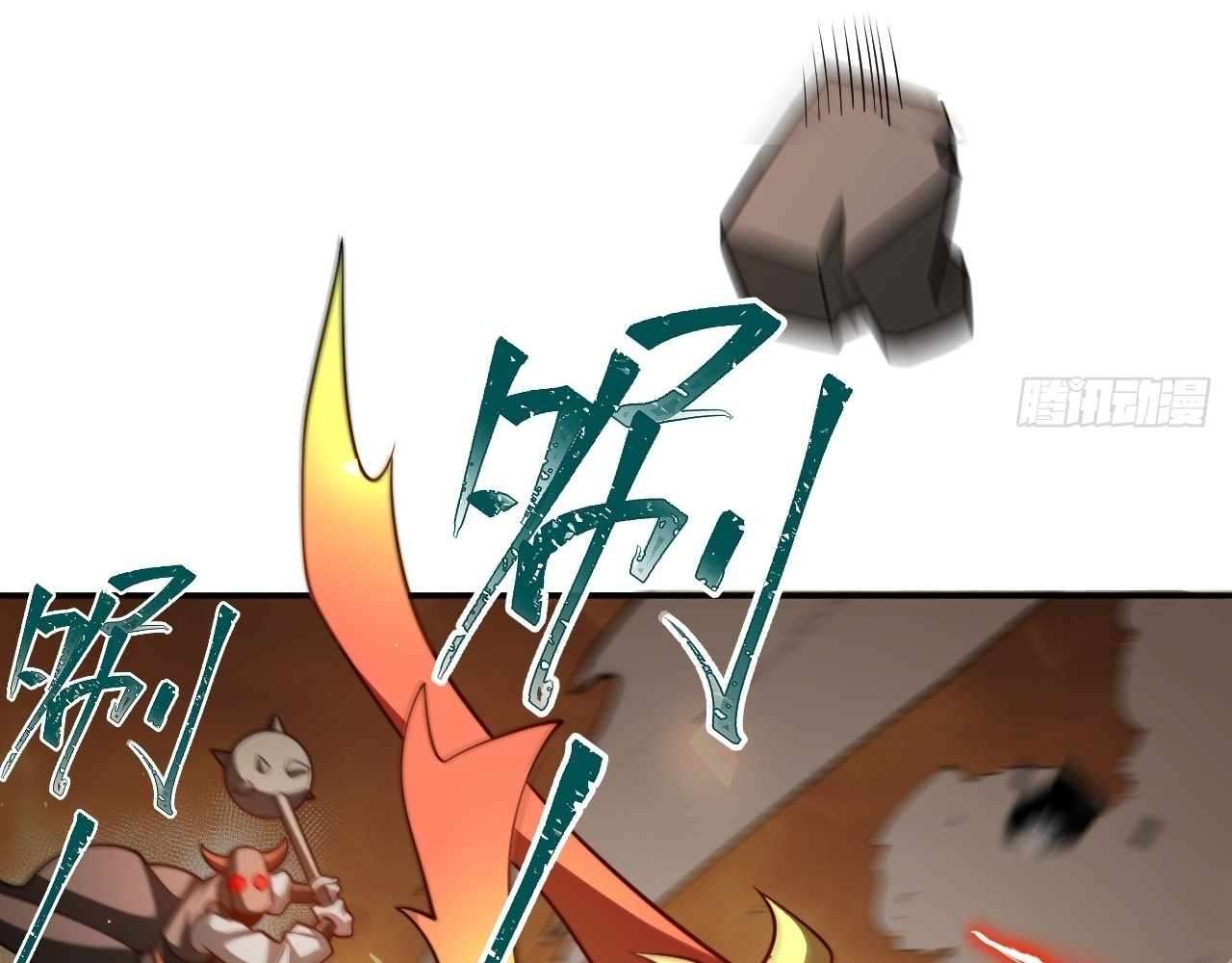 072