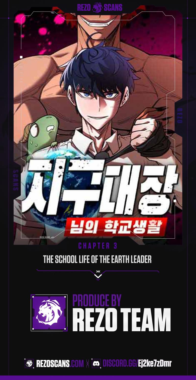 The School Life of the Earth Leader Chapter 3 53 01