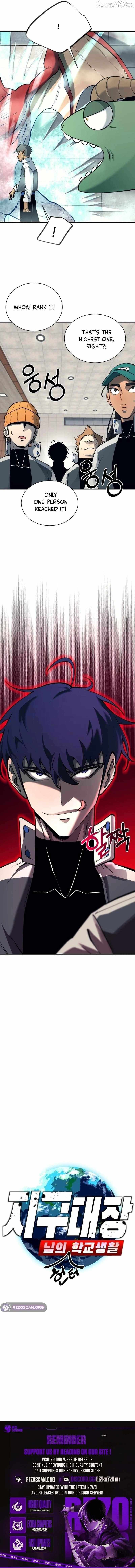 The School Life of the Earth Leader Chapter 40 71 17