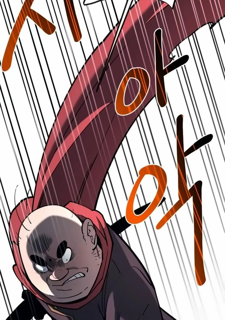 112