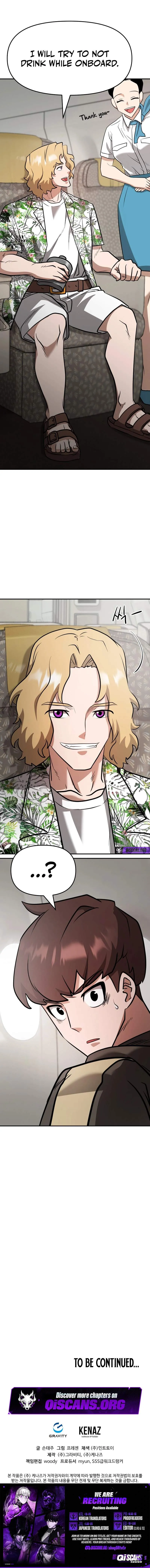 The Immortal Drunken Master Chapter 28 60 801aec0eeebc