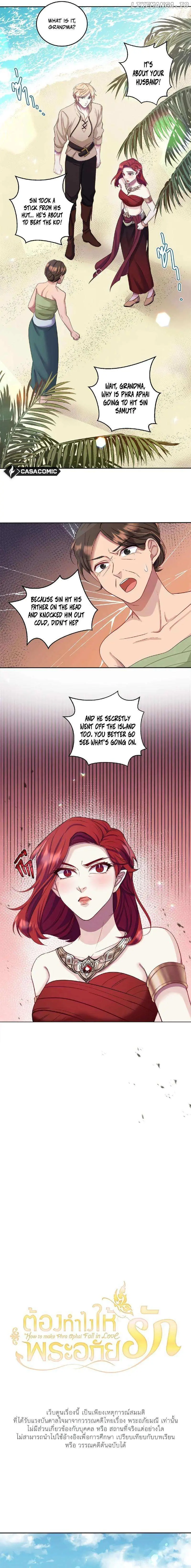 How to Make Phra Aphai Fall in Love Chapter 23 58 0533411081dd