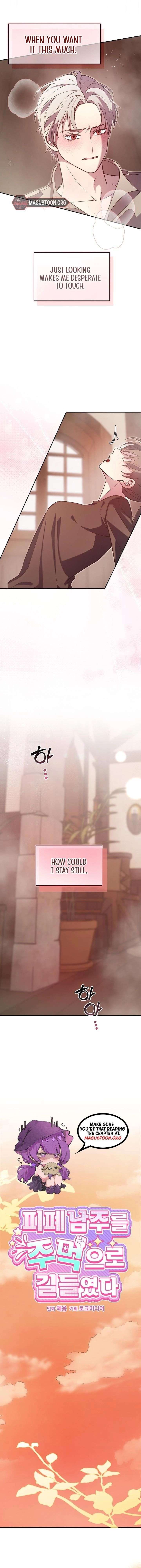 I Tamed the Broken Male Lead with My Fist Chapter 54 50 007
