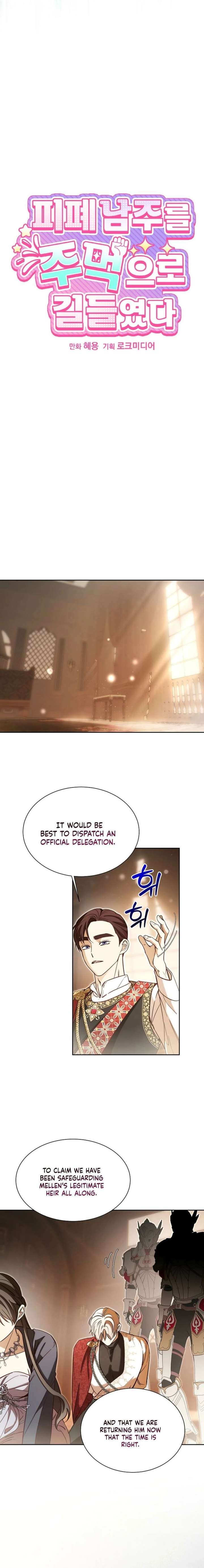 ch 61 3