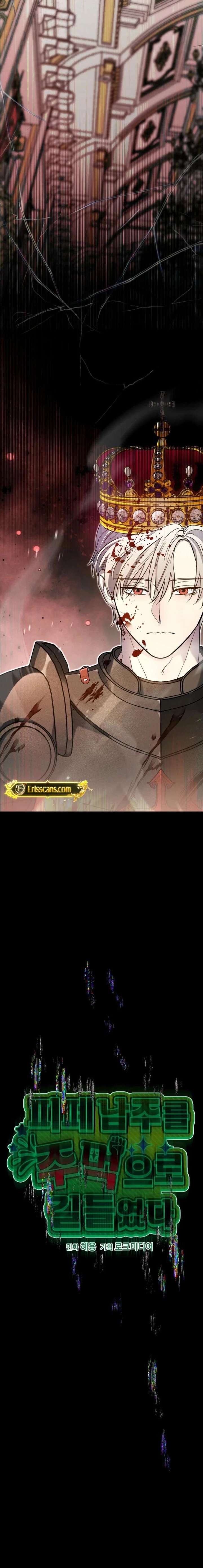 ch 63 2