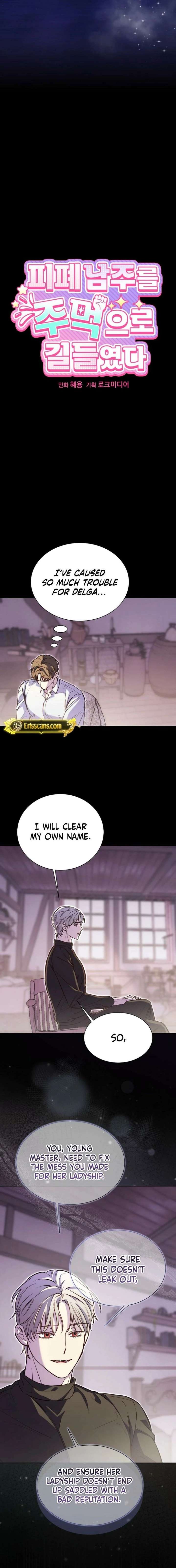 ch 64 2