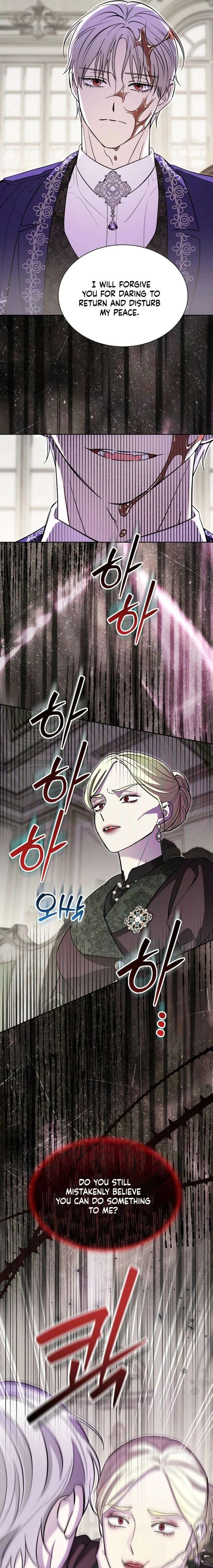 ch 66 16