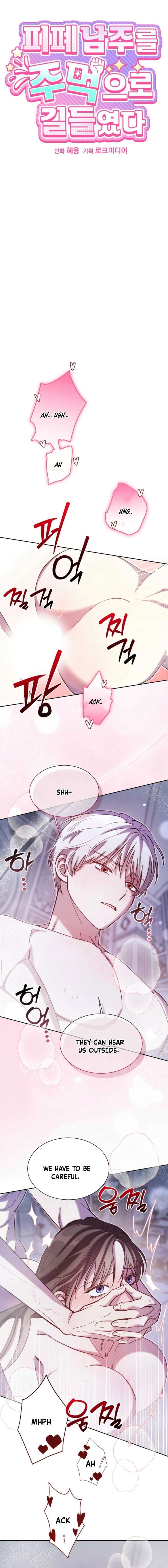ch 68 2