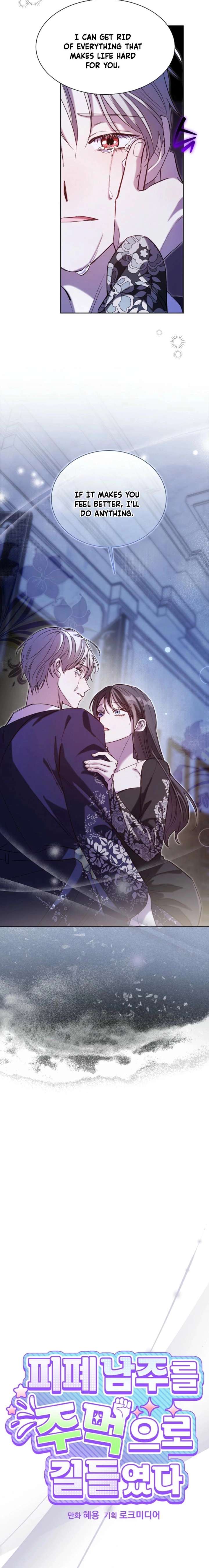 ch 70 3