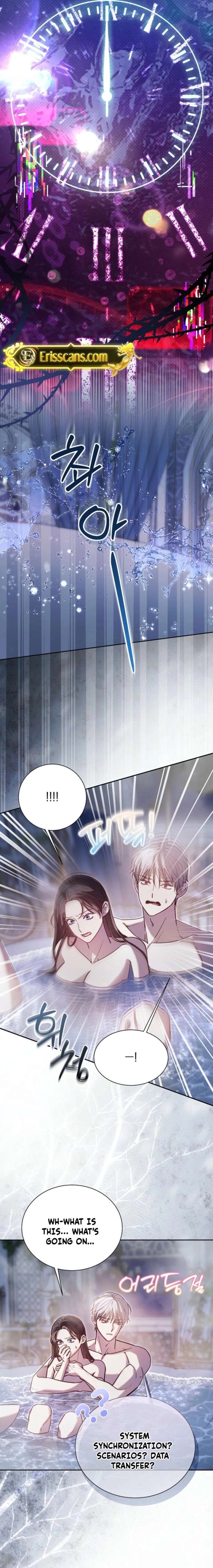 ch 71 16