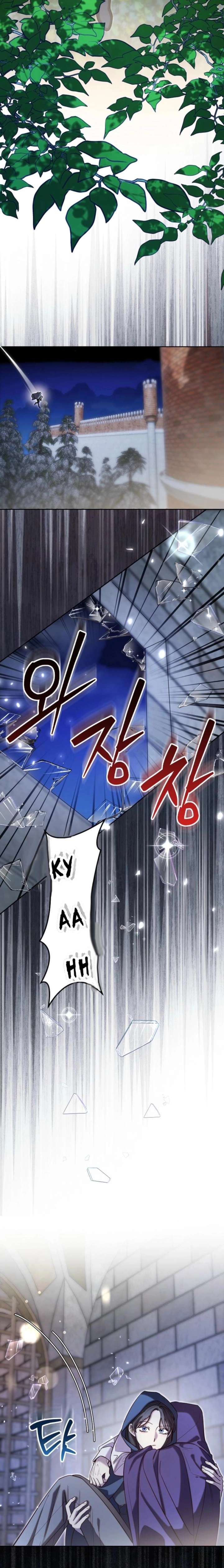 ch 72 16