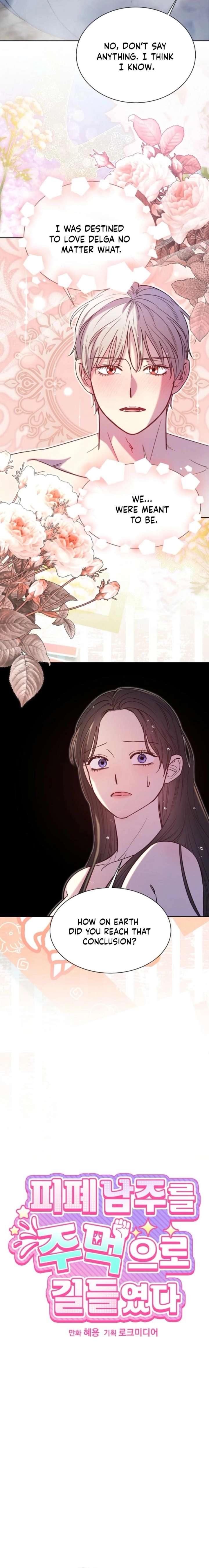 ch 72 2